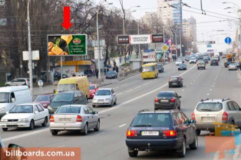 Призма  в Киеве Черновола ул., 30, Воздухофлотский мост, в сторону Лукьяновки - 94082 фото 1