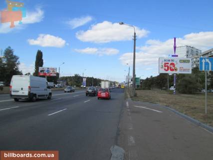 Prismatron, Prism A in Kyiv Bratislavs'ka st., 34 - 152429 Photo 1