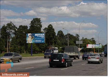 Billboard B in Kyiv Brovars'kij av., st.m. "Cernigivs'ka", z mista Photo 1