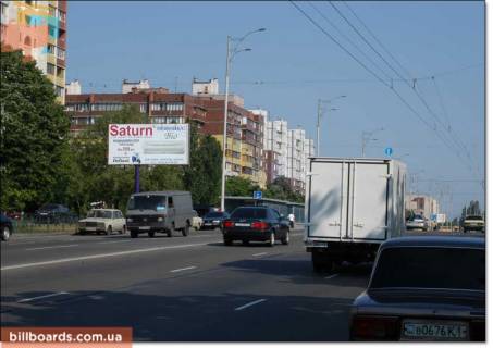 Billboard  in Kyiv Drajzera st., 9 Photo 1