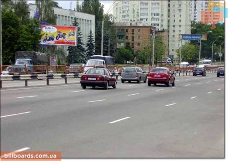 Billboard  in Kyiv Pobedy av., 95, klub "Bingo", supermarket "Sil'po" Photo 1