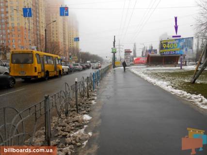Призма A в Киеве Гната Хоткевича вул. (Червоногвардійська). - Вінстона Черчилля вул. (Червоноткацька)., в сторону ст.м. "Черниговская" - 152394 фото 1