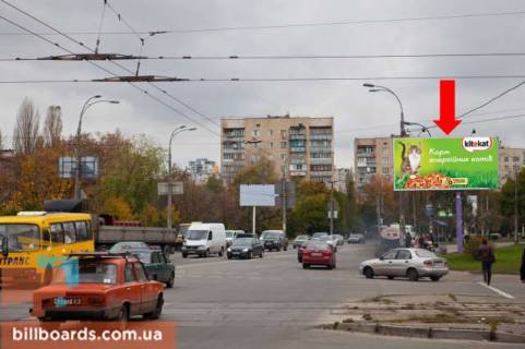 Призма  в Киеве Луговая ул. / Ивашкевича ул., 5 - 94351 фото 1
