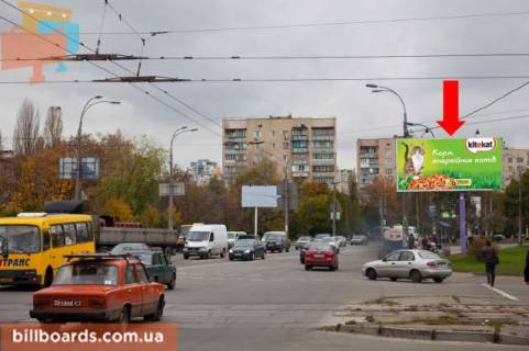 Призма  в Киеве Луговая ул. / Ивашкевича ул., 5 - 94352 фото 1