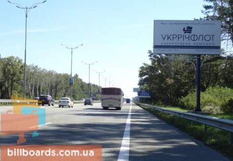 Білборд, Бігборд (Борд)   у Києві Трасса Киев-Борисполь, 27900, в Борисполь Фото 1