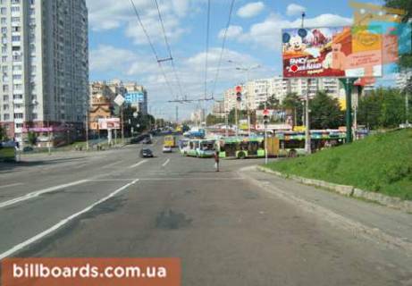 Білборд, Бігборд (Борд)   у Києві Чернобыльская ул., 13 Фото 1