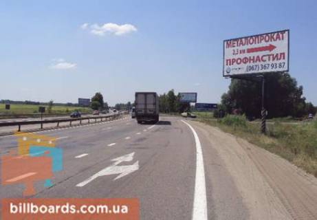 Billboard  in Kyiv Trassa Kiev-Odessa, 31500 Photo 1