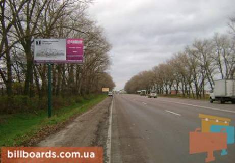 Білборд, Бігборд (Борд)   у Києві Трасса Киев-Харьков, 42100 Фото 1