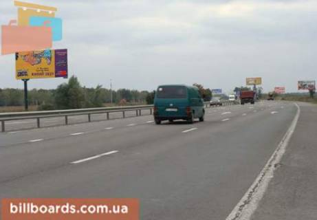 Билборд  в Киеве Обуховская трасса, 24200, ТРЦ Мануфактура", супермаркет "МегаМаркет", из Киева фото 1