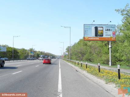 Билборд A в Киеве Столичное шоссе, возле автосалона "Укравто", со стороны Кончи Заспы фото 1