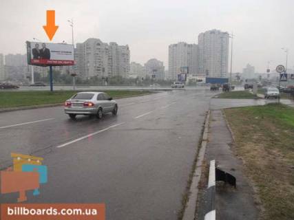 Билборд A в Киеве Бажана пр., ст. м. "Позняки" фото 1