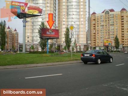 Билборд A в Киеве просп. Володимира Івасюка (Героїв Сталінграда). - Архипенка ул. (бывш. Залки ул.) фото 1