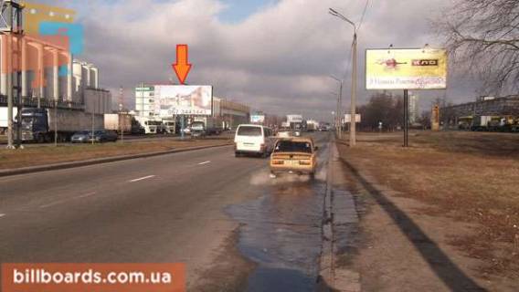 Билборд A в Киеве Богатирська вул., біля заводу "Оболонь", з центру фото 1