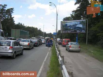 Билборд A в Киеве Міська вул., в сторону Гостомеля фото 1