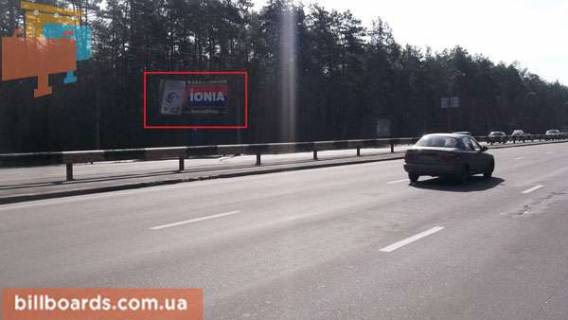 Билборд B в Киеве Міська вул., в сторону супермаркетів "Ашан", "Епіцентр" фото 1