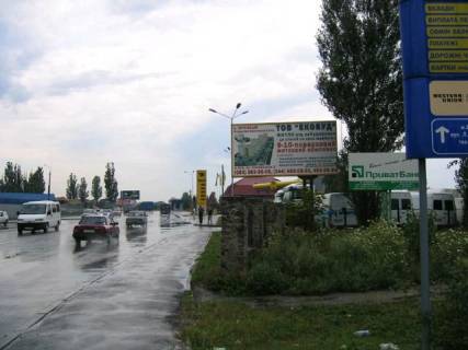 Білборд, Бігборд (Борд)  A у Софіївській Борщагівці Кільцева дорога / Київська вул., 2 Фото 1