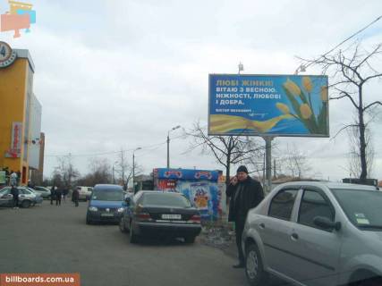 Билборд B в Киеве Закревського вул., - Висоцького бул., магазини Сільпо, Меблевий світ, ТЦ Метро (навпроти) фото 1