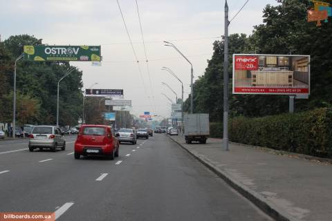 Призма A в Киеве просп. Повітряних Сил (Повітрофлотський). - Солом'янська пл. - 131590 фото 1
