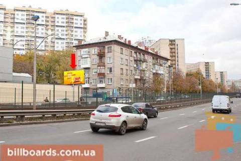 Билборд  в Киеве Борщаговская ул., 152, перед ТРЦ "Аркадия" фото 1