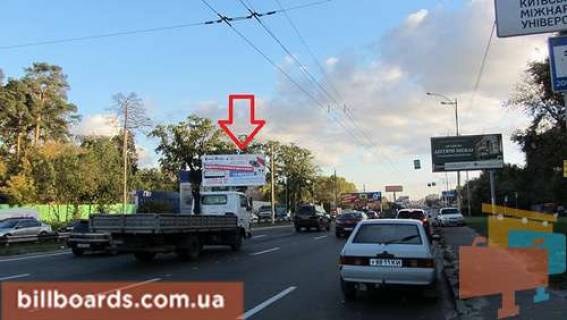 Билборд  в Киеве Кольцевая дорога / Верховинная ул. фото 1