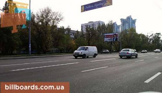 Билборд  в Киеве Соборности пр. (бывш. Воссоединения пр.) / Миколайчука ул. (бывш. Серафимовича ул.), 7 фото 1