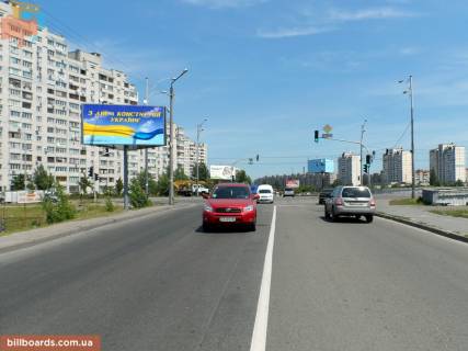 Билборд B в Киеве Драйзера вул. - Бальзака вул. фото 1