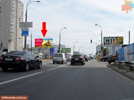 Призма A в Киеве Дніпровська набережна - Княжий Затон вул. - 132053 фото 1