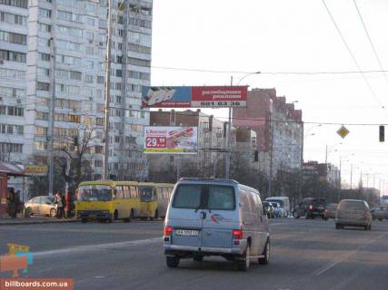 Билборд A в Киеве Драйзера вул. - Закревського вул. фото 1