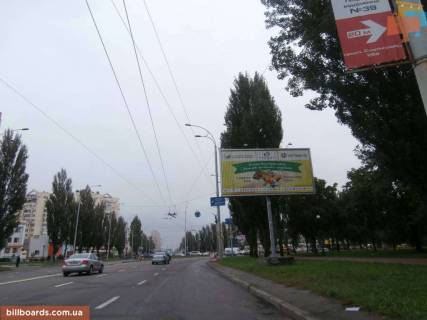 Призма A в Киеве просп. Володимира Івасюка (Героїв Сталінграда)., 27 / Малиновского ул., 23 - 106333 фото 1