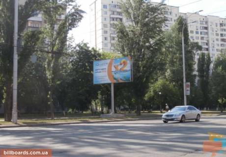 Билборд B в Киеве просп. Володимира Івасюка (Героїв Сталінграда), 27 / Малиновского ул., 23 фото 1