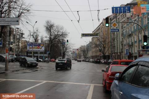 Призма A в Киеве Володимирська вул., 93 - Жилянська вул. - 132164 фото 1