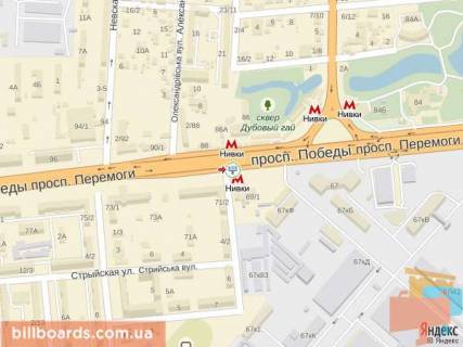 Призма  в Киеве просп. Берестейський (Перемоги)., 69, ст. м. "Нивки" - 94253 схема