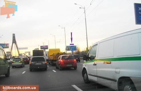 Призма A в Киеве Північний міст (Московський міст) - просп. Романа Шухевича (Генерала Ватутіна) - 152433 фото 1