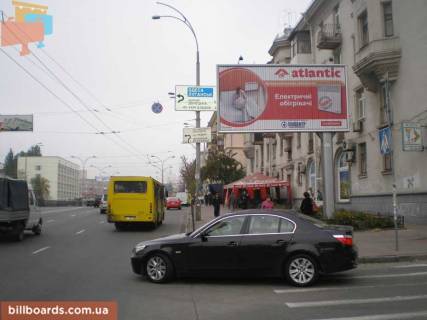 Призма A в Киеве просп. Валерія Лобановського (Червонозоряний),7, направление на Севастопольскую пл. - 152118 фото 1