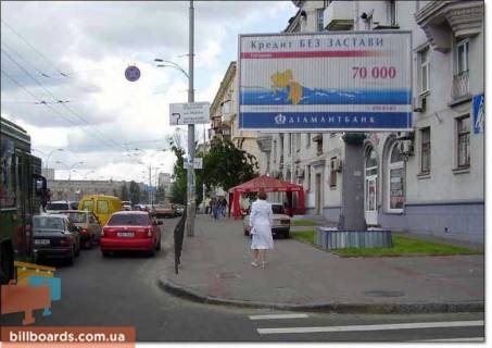 Призма A в Киеве просп. Валерія Лобановського (Червонозоряний),7, направление на Севастопольскую пл. - 152119 фото 1
