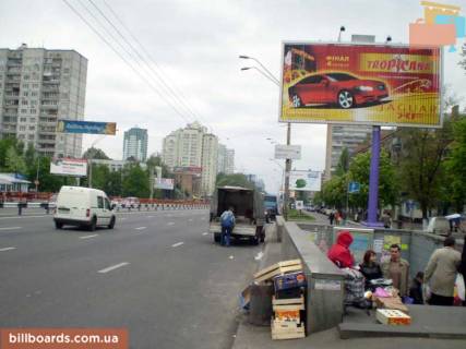 Призма A в Киеве просп. Берестейський (Перемоги)., возле ночного клуба "Бинго" - 152188 фото 1