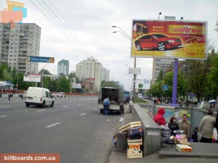 Призма A в Киеве просп. Берестейський (Перемоги)., возле ночного клуба "Бинго" - 152189 фото 1