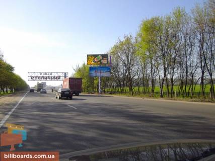 Билборд A в Киеве Кільцева дорога, біля ринку "Столичний", нижній фото 1