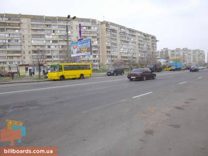 Billboard B in Kyiv Revuc'kogo st., 34 Photo 1