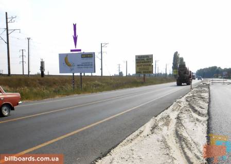 Билборд B в Киеве шосе Дніпровське (шосе Дніпропетровське), Обухівська траса, 21 км, в сторону м. Обухів фото 1