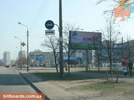 Билборд A в Киеве Бальзака вул. - Миколаєва вул., поруч супермаркет Сільпо, з центру фото 1