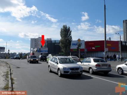 Prismatron, Prism A in Kyiv Bal'zaka st. / Lifara st. (byvs. Saburova st.) - 131988 Photo 1