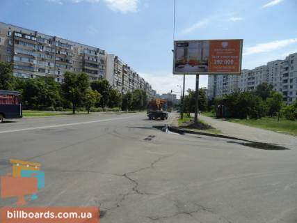 Билборд  в Киеве Вербицкого ул., 24, в сторону Харьковского шоссе, супермаркета "Фуршет" фото 1