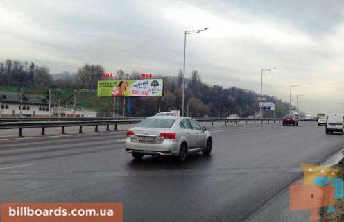 Билборд B в Киеве Надднепрянское шоссе, 200м от Железнодорожное шоссе, после Южный мост, направление к моста Патона, левый фото 1