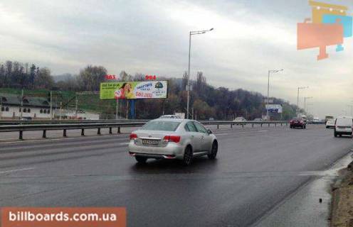Билборд B в Киеве Надднепрянское шоссе, 200м от Железнодорожное шоссе, после Южный мост, направление к моста Патона, правый фото 1