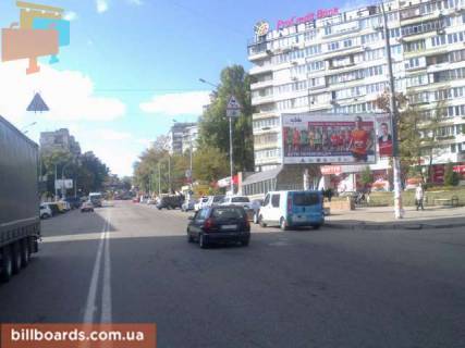 Призма  в Киеве Васильковская ул., 2, гостиница "Мир", ст. м. "Голосеевская" - 94550 фото 1