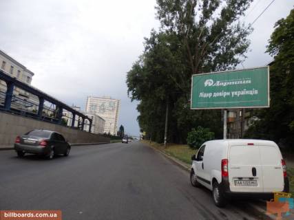 Призма A в Киеве Гузара пр. (колиш. Комарова), 2, зупинка "Гарматна вул.", з центру - 104801 фото 1