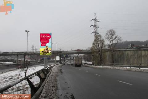 Бэклайт A в Киеве Столичне шосе - Саперно-Слобідська вул. фото 1