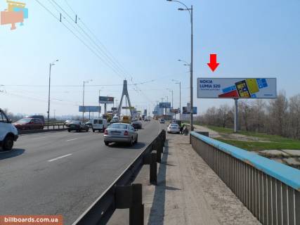 Бэклайт A в Киеве Шухевича пр. (колиш. Ватутіна пр.), з'їзд з Московського моста фото 1
