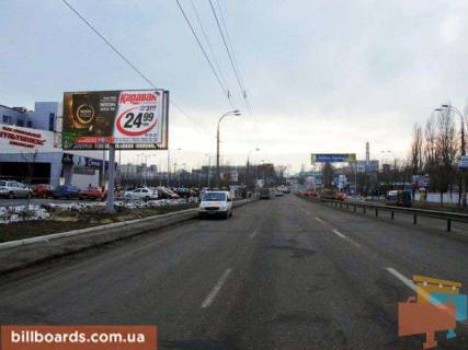 Призма  в Киеве Луговая ул. 12, возле ТРЦ "Караван" - 115676 фото 1
